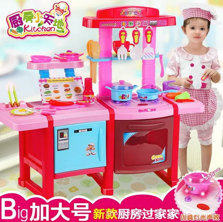 

Ever Play House Kitchen Toy Set Every Family Model Cooking Sound Set Children Kitchenware Toy 2.5