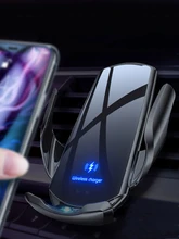  Automatic 30W Qi Car Wireless Charger for iPhone 13 12 11 XR X 8 Samsung S22 S21 Magnetic USB Infrared Sensor Phone Holder Mount 