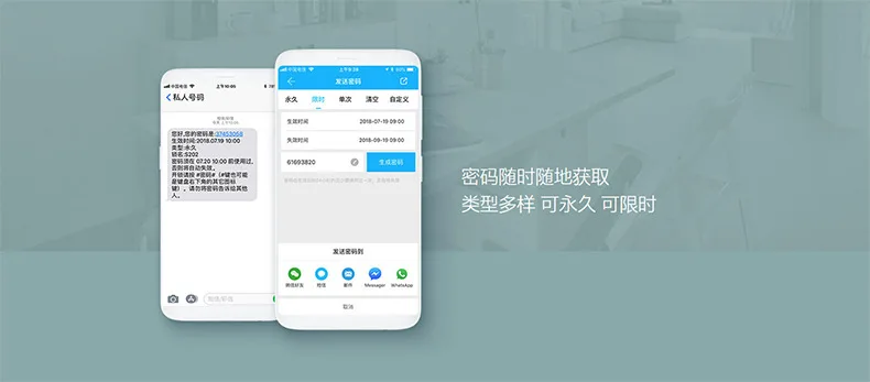 Ttlock телефон приложение дистанционное управление Bluetooth замок цинковый сплав Материал сенсорный экран пароль вспомогательный дверной замок