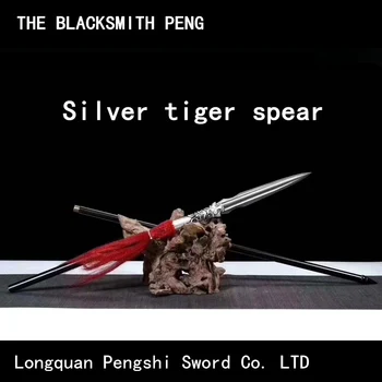 

Silver tiger spear/Chinese martial arts spear guns with 18 kinds of archaized weapons and steel patterns/swords/katana