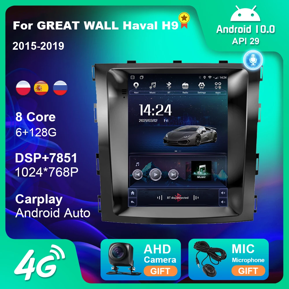 Автомагнитола для GREAT WALL Haval H9 2015-2019 9 7 дюймов Android 10 BT Carplay мультимедийная камера с