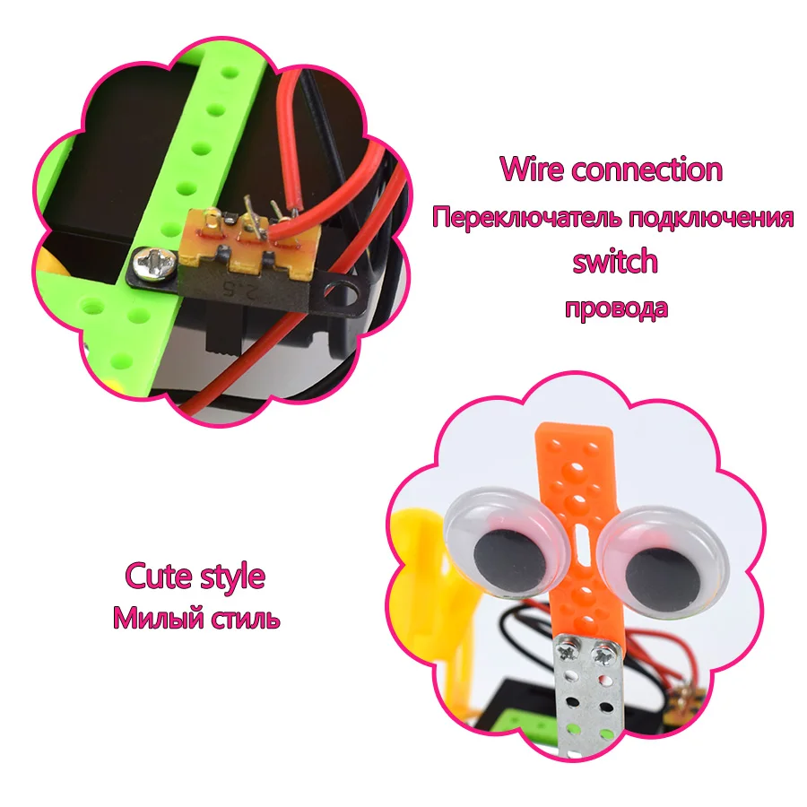  DIY Electric Robot Car Model Kits Toy Gifts for Kids Plastic Assembling Educational Experiment Mode - 4000336349942