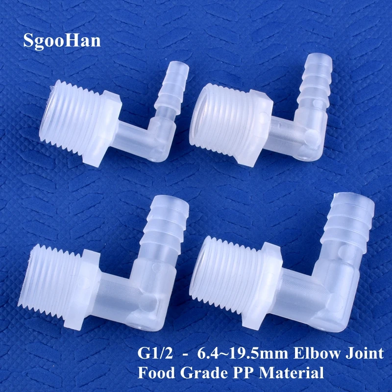 

5~200pcs G1/2 Male Thread To 6.4~19.5mm PP Pagoda Elbow Connector Aquarium Tank Air Pump Adapter Irrigation Water Hose Joint