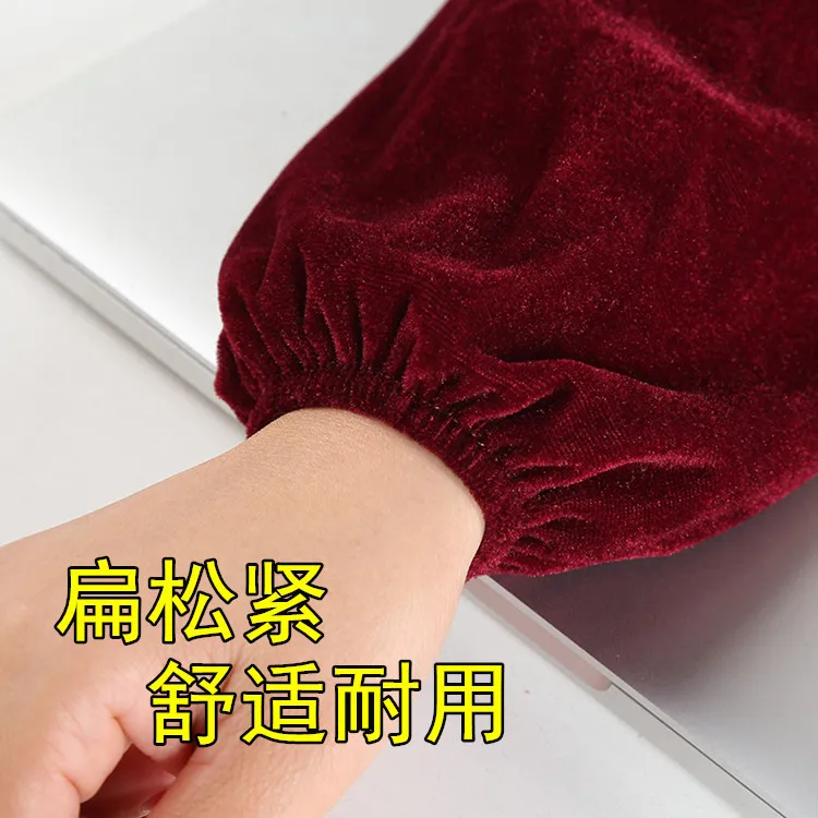 Золотые бархатные манжеты Длинные мужские и женские осенние и зимние домашние чистящие Противообрастающие Рукава для взрослых офисные флисовые нарукавники