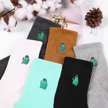 Для женщин носки с вышивкой осень-зима мультфильм маска ленивого Колледж серии женские поп свежий сладкий носки для экипажа AA35