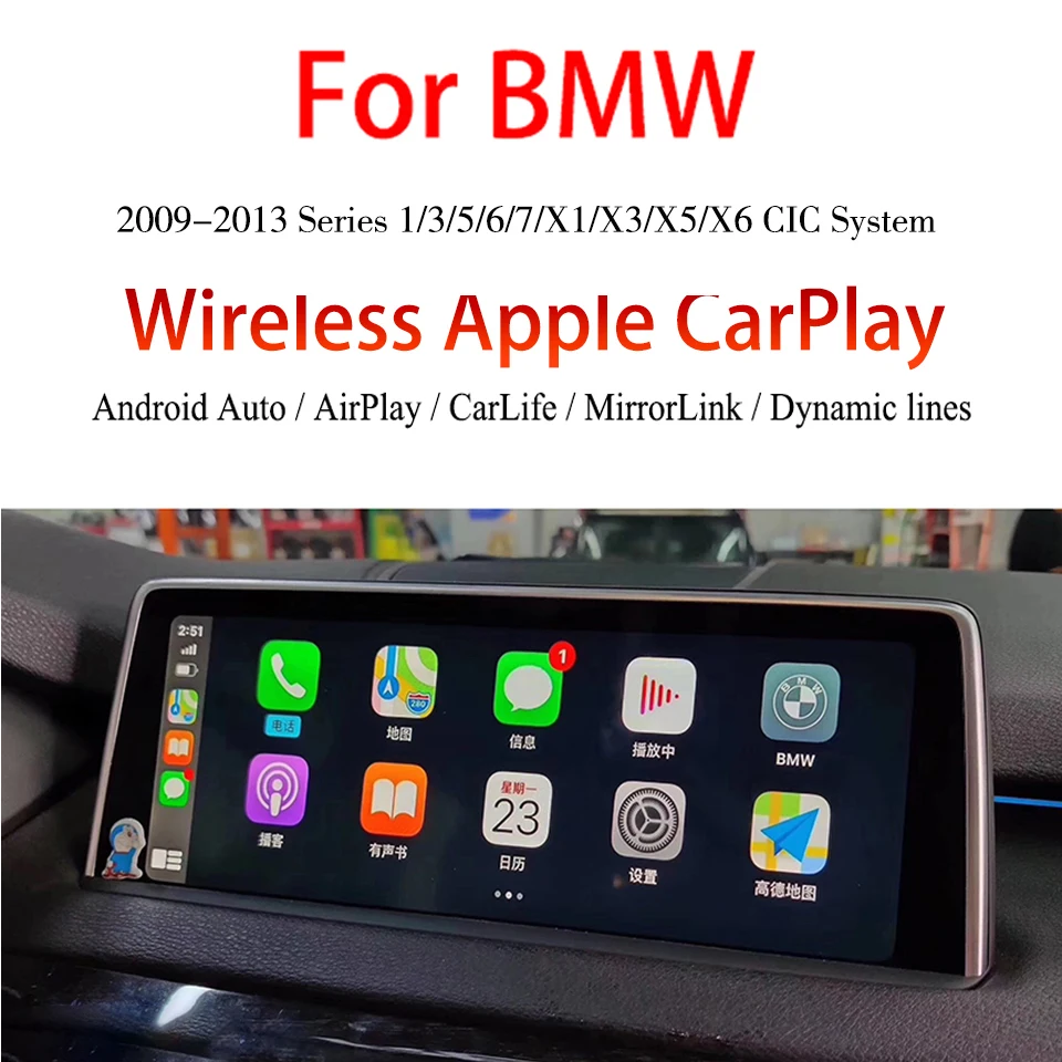 PROD 4001026930390 Wireless Apple CarPlay Android Auto Decoder Box For
BMW Series 1/3/5/6/7/X1/X3/X5/X6 With CIC System 2009 2010 2011 2012
2013