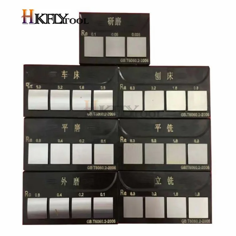 Ra0.4-12.5um 거칠기 샘플 블록 표면 거칠기 비교 샘플 블록 샘플 30 블록 Ra0.05-12.5mm