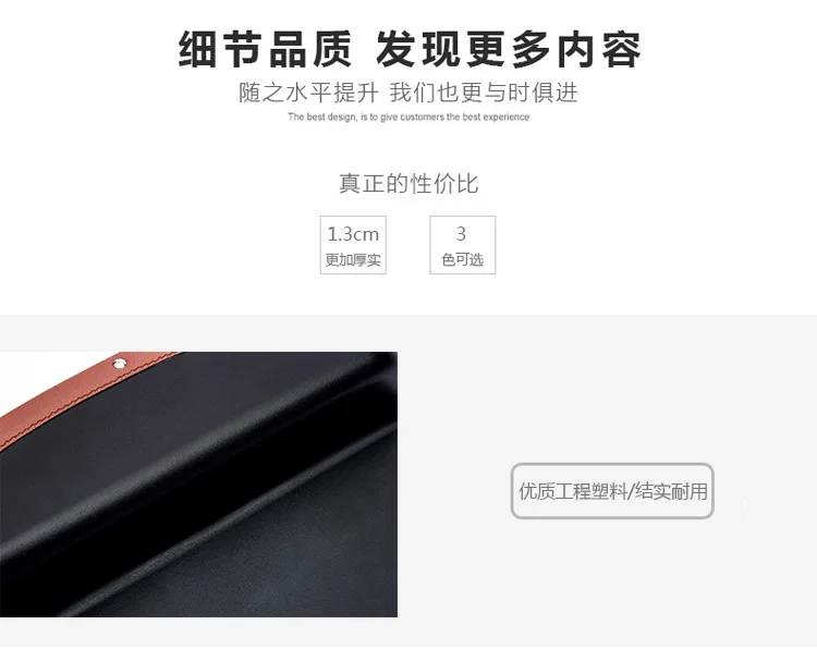 Manufacturers Direct Selling Car Interior Trim Supplies Top Grade Mini Storage Box Seat Gap Box Car Trash Glove Box