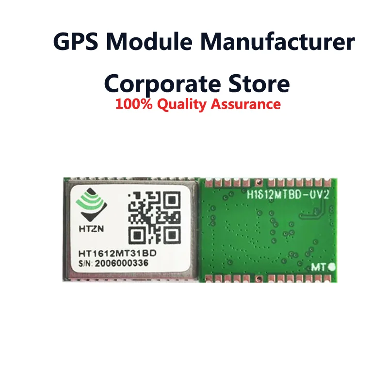 GPS+GLONASS module 1216 size MTK 3331/3333 accuracy 2.5m fast positioning speed and strong anti-interference ability | Автомобили и