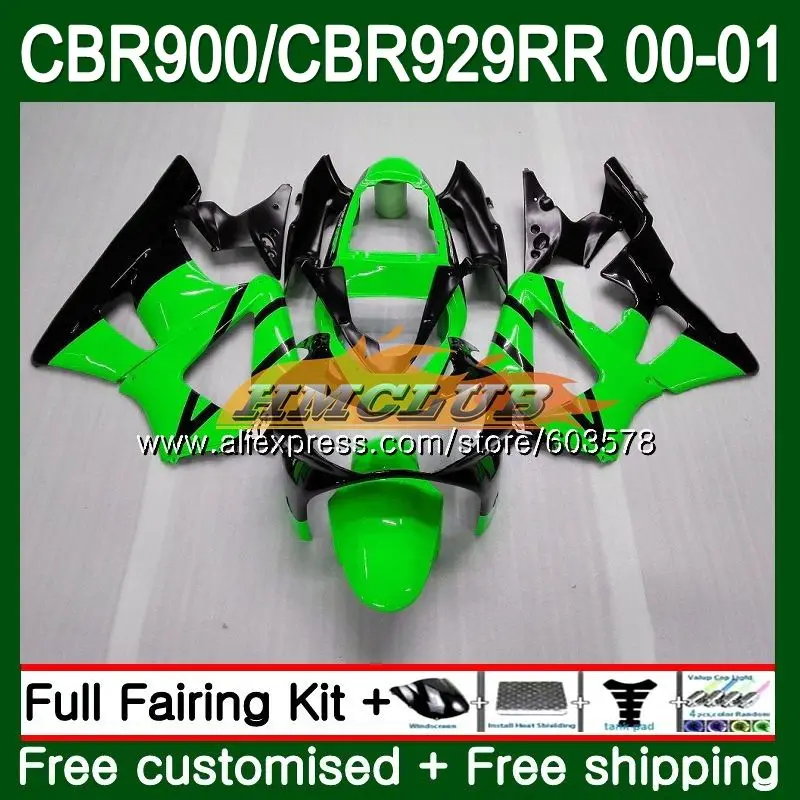 Корпус для HONDA CBR900 RR CBR 929RR CBR 929 RR 2000 2001 светильник зеленый 77CL. 12 CBR 900RR CBR900RR CBR929 RR CBR929RR 00 01 обтекатель