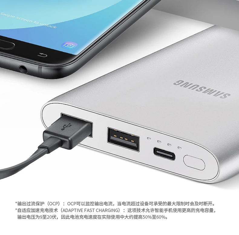 Samsung 10000 мАч Внешний аккумулятор 18 Вт usb type C внешние аккумуляторы QC3.0 PD Двусторонняя Быстрая зарядка внешний аккумулятор для iphone X XR 8 Xiaomi