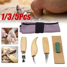 1/3/5 шт резьба по дереву Ножи стамеска для работы с деревом резак ручной инструмент набор пилинг резьба по дереву скульптурный ложка Сделай Сам резьба на дереве