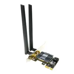 N1202 AR5B22 2,4G/5G Двухдиапазонная PCIE Wi-Fi сетевая карта с Bluetooth 4,0 для настольного ПК сервера беспроводной сетевой адаптер