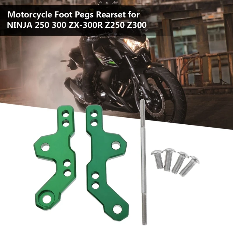 Мотоцикл CNC алюминиевый сплав подножки Rearset Зеленый Универсальный для Kawasaki NINJA 250