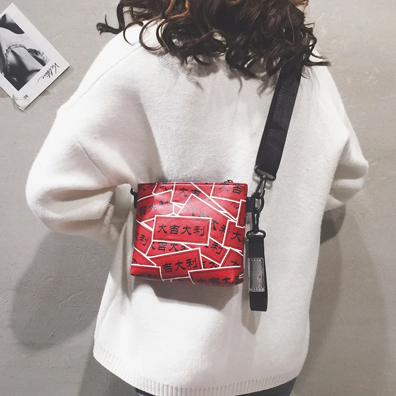 

Hong Kong Style INS Fashion Kung Hei Fat Choy Prosperous New Year Pillow Printed One-Shoulder Oblique WOMEN'S Bag