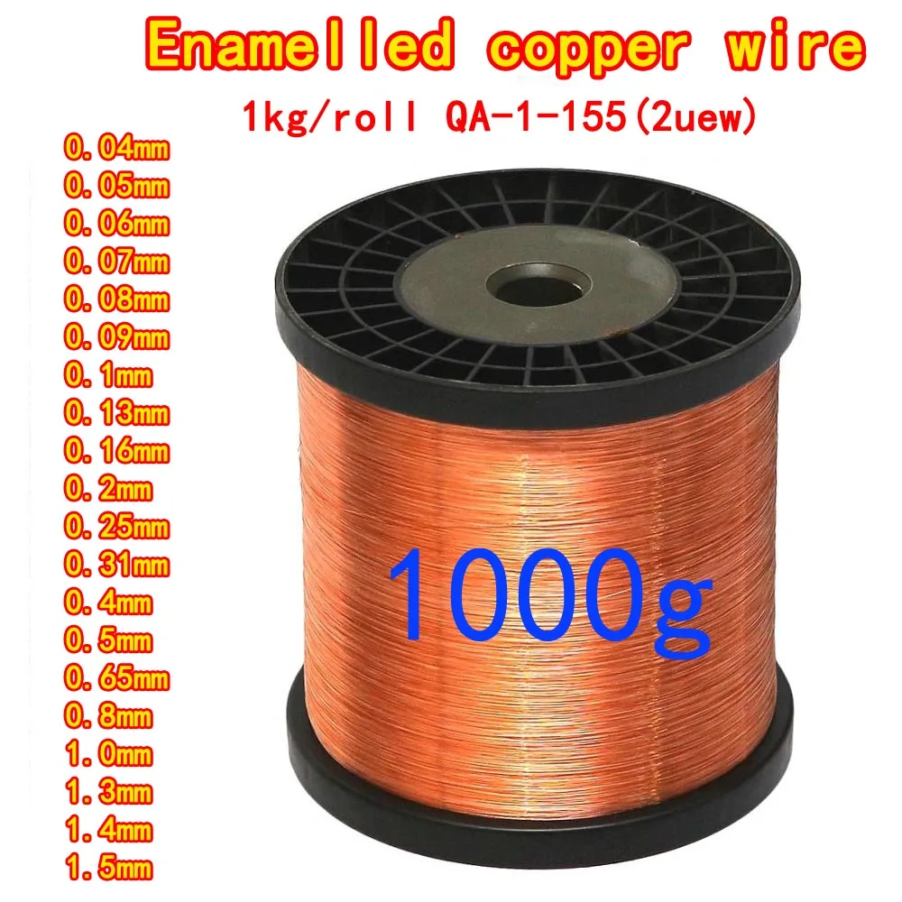 1,00mm 140m = 1kg cobre charol alambre awg18 alambre en bobinas 1mm cable de cobre