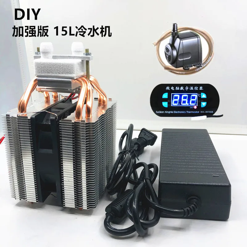 DIY Semiconductor Refrigeration Chip Refrigerator 15L Fish Tank Chiller Mobile Phone Water Cooling Radiator Game | Бытовая техника