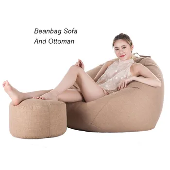 

Beanbags Sofa Chairs Cover And Ottoman Lazy Bag No Filler Bedroom Chair Living room Furniture Puff Asiento Pouf Footstool Tatami