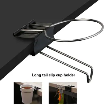 

Practical Desk Cup Clip Drink Cup Holder Clip Table Stand Storage Rack Pen Office Home Use Black
