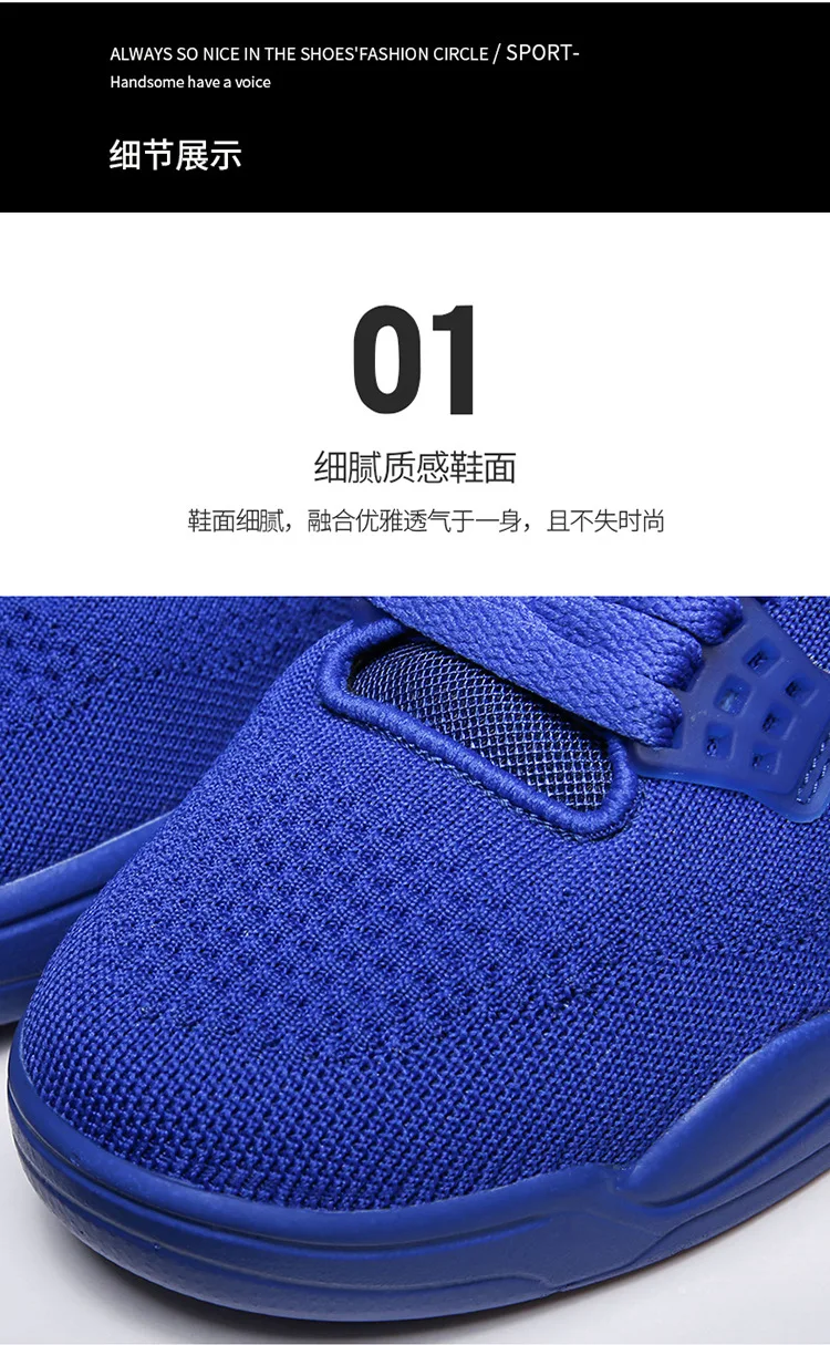 Men Vulcanized Shoes Lightweight Sneakers Mesh Breathable Shoes Air Cushion Jogging Walking Shoes Flats Shoes Zapatillas Hombre