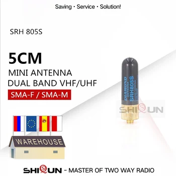 

5CM Baofeng Walkie talkie antenna SRH805S SMA-F Female SMA-M Male Dual Band VHF/UHF 144/430MHZ GT-3 UV-5R BF-888s UV-9R Antenna