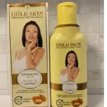 Золотая Кожа | осветляющий лосьон для тела | аргановое масло | быстрое действие/250 мл