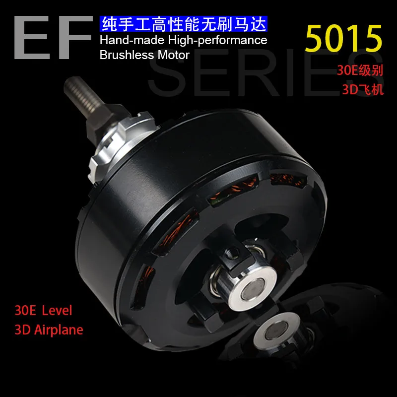 

Tarot-RC EF5015-500KV 6S/690KV 4S Dynamic Violent Racing Brushless Motor for 30E Fixed Wing Flight Model