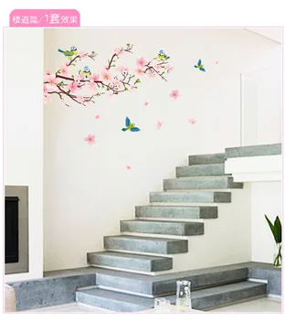 

Romantic Bedroom Sofa TV Background Stickers Waterproof Removable Love between the Butterfly And Peach Blossom Wall Stickers