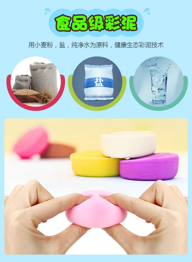 Plasticene Machine Mould Noodles Toy Guangdong Province Set Plastic Colored Clay Xiangpi Handmade Ultra-Light Clay GIRL'S
