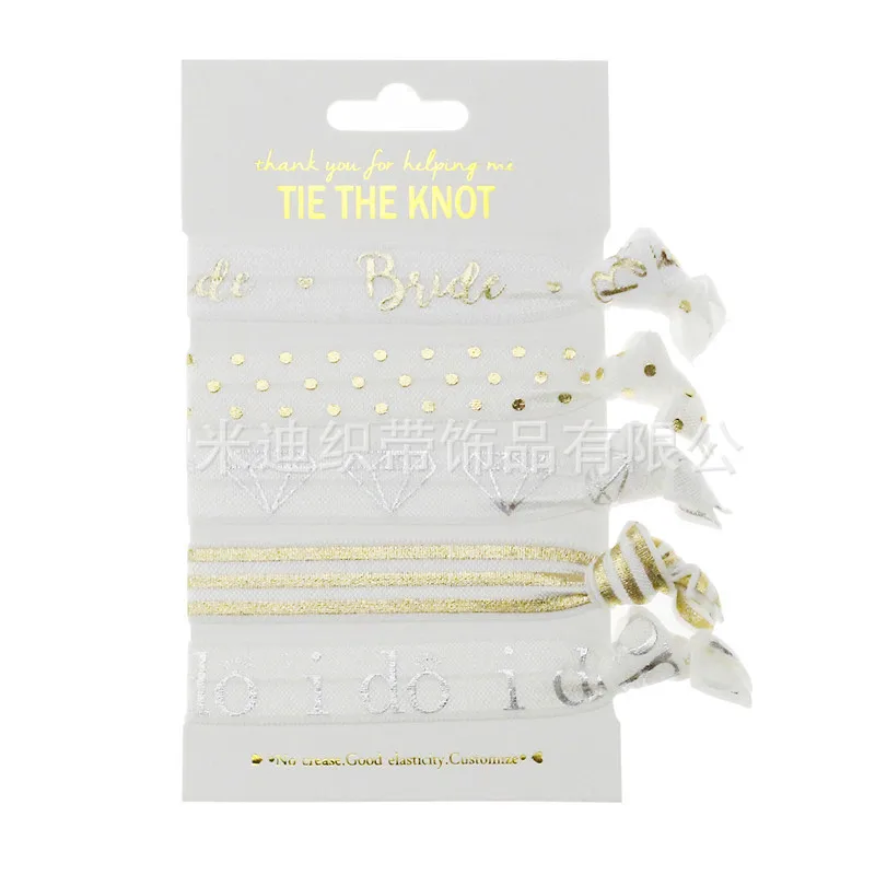 7PCS Team Bride Bridesmaid Gifts Hair Tie Wristband Bracelet Bachelorette Hen Party Wedding Bridal Shower Decoration HL46 (3)