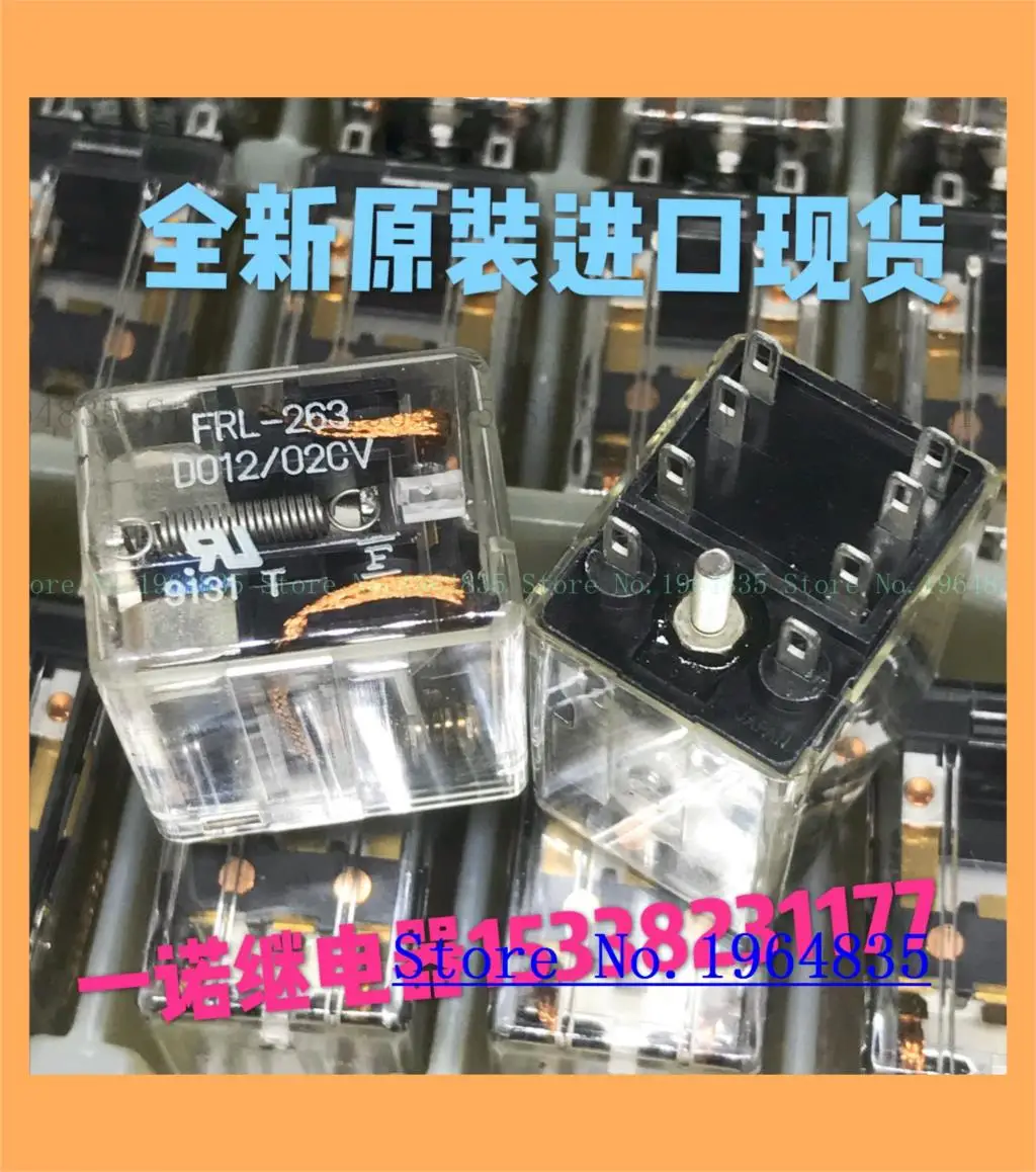 

FRL-263 D012-/02CV AP3224 HC2-DC100V