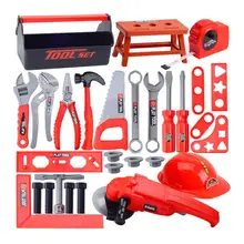 31 шт. Набор детских игрушек, набор инструментов для детей, Детский набор инструментов, электрическая дрель для ремонта, отвертка, игровой домик, игрушки