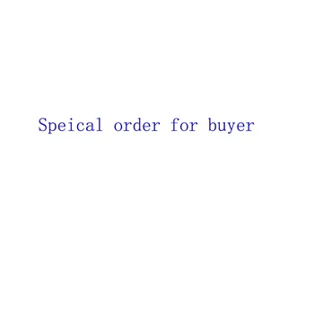 

special order