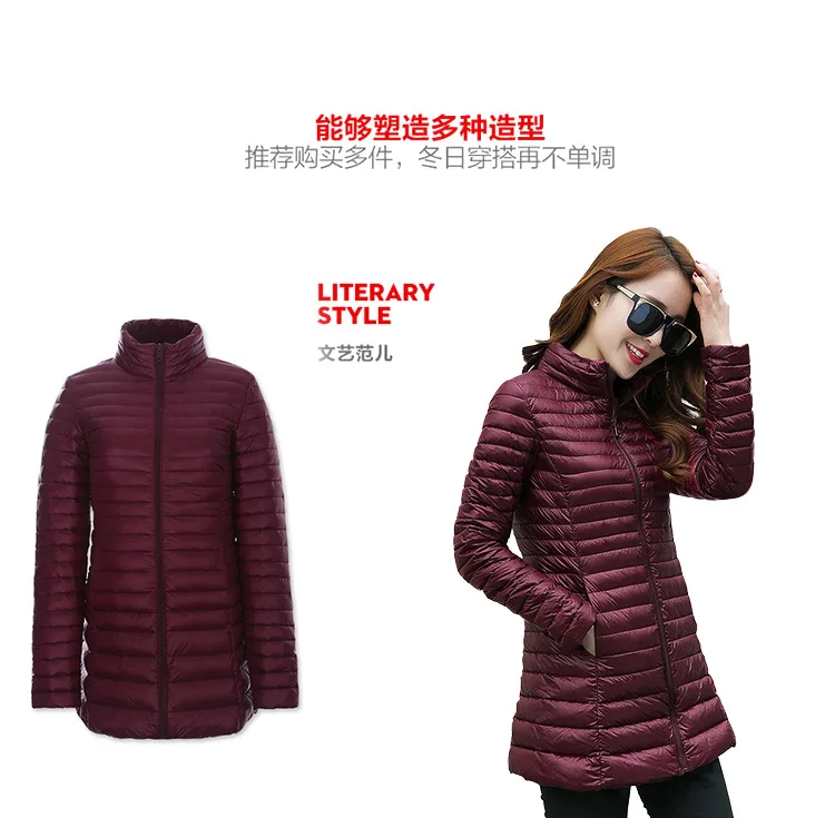 Autumn And Winter New Style Mid-length Women's Stand Collar down Jacket Lightweight Slim Fit Omega-Large Size a Generation