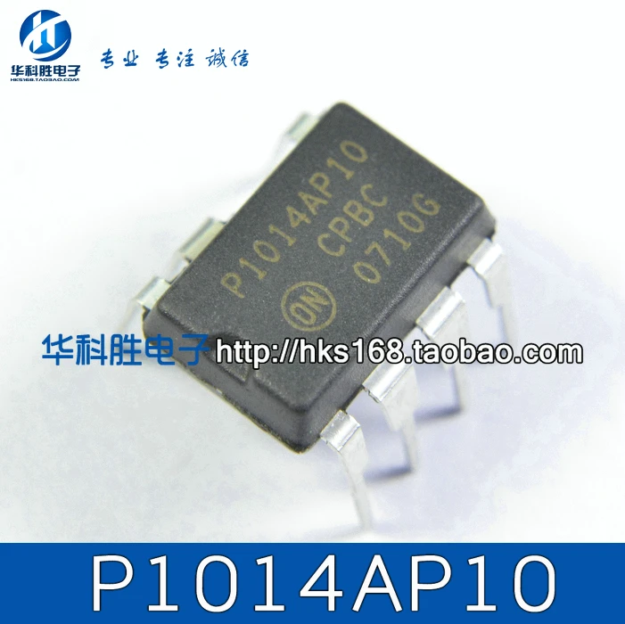 P1014AP10 NCP1014AP10 ЖК- чип питания DIP-7 pin 03