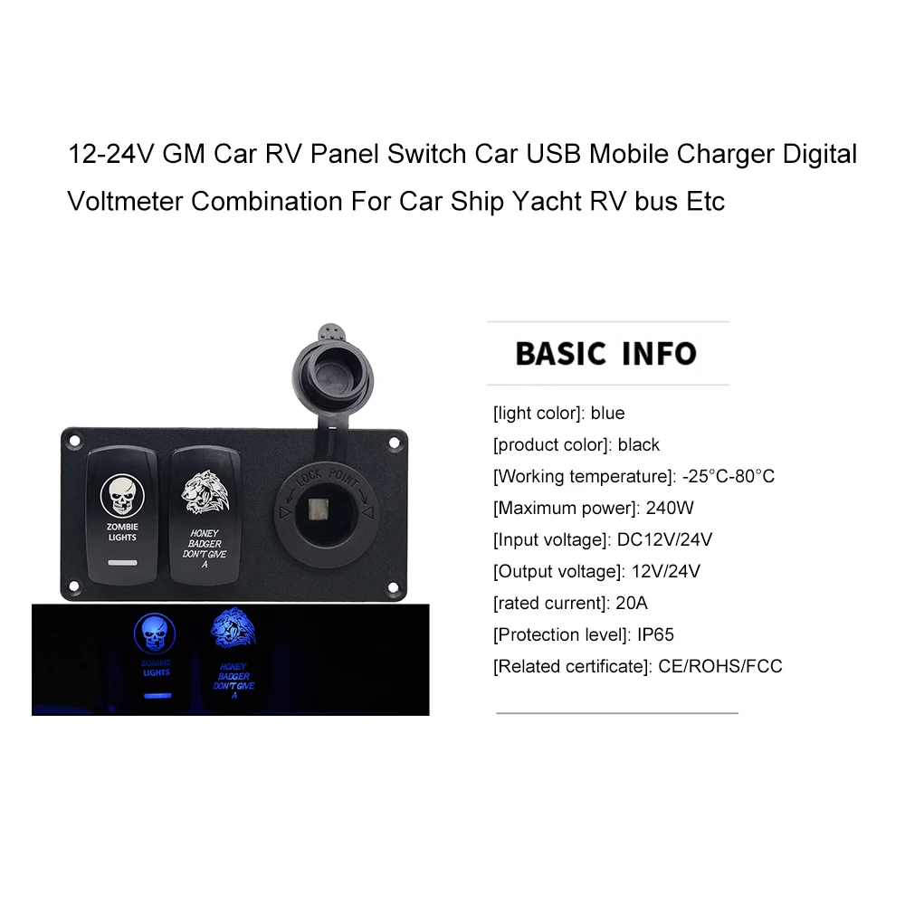 12-24V GM автомобильный RV переключатель панели автомобиля USB мобильное зарядное устройство цифровой вольтметр комбинация для автомобиля Корабль яхта RV автобус и т. Д