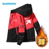 2022 Shimano Winter Fishing Clothes Waterproof Fishing Jacket Men Warm Thick Coat Fishing Wear Daiwa Fishing Clothing Sports