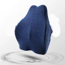 Подушка офисный Поясничный Подушка память хлопок поясничная спинка кресла автомобильное сиденье Подушка под поясницу для беременных женщин поясничная поддержка