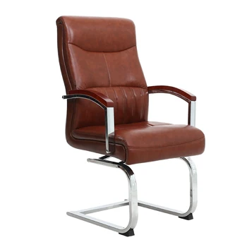 

Can Rotate Bow Computer Chair Leather Art Conference Chair Book Chair Clerk Office Chair Boss Chair Household.