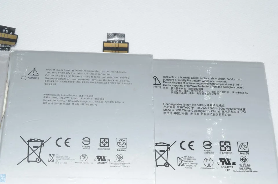 Оригинальный аккумулятор JIGU 7 5 в для ноутбука 16476433753 A1601 DYNR01 G3HTA027H P21GU9 MICROSOFT Surface Pro 4