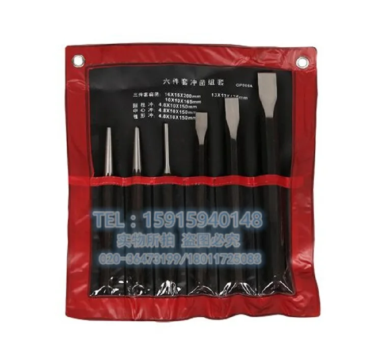 

Bag 6 Pc Leather Belt Punching Pin/Punched Maker/Playing round Hole/Leather Belt Punching Punch