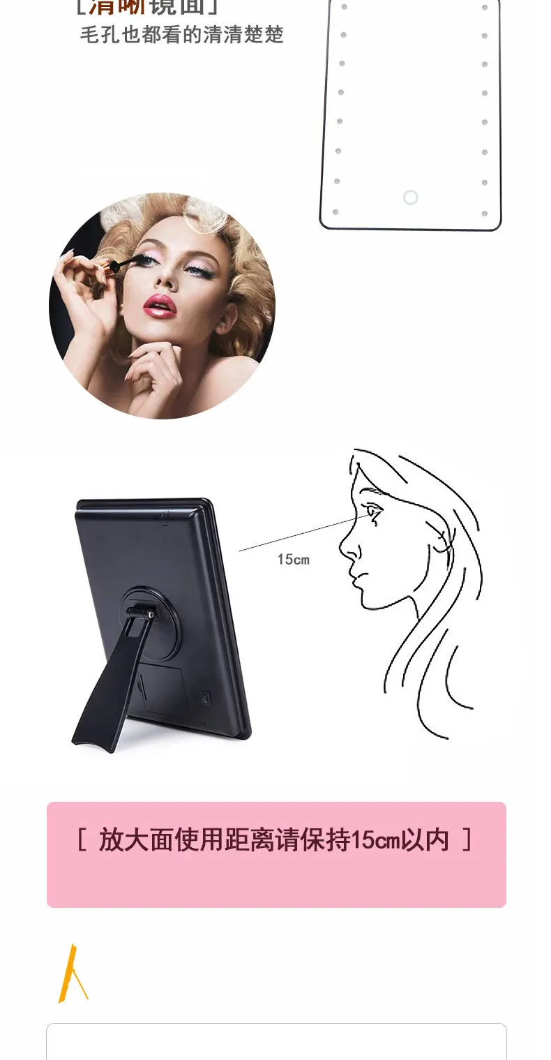 16 LED jing zi deng Makeup Mirror Bathroom Mirror LED jing zi deng Cosmetic Mirror with Lamp Bracket Mirror LED Touch