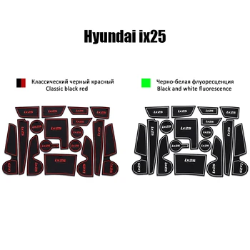 

17pcs Rubber Car Door Groove Mats For Hyundai IX25 Creta 2017 2018 2019 2020 Gate slot pad Auto Non-slip Cup Holder Pad