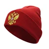New Russia Winter Hat Men Women Warm Russian Emblem Knitted Hat Skullies Beanies Black Unisex Winter Casual Mask Beanie Knit Cap ► Photo 3/6