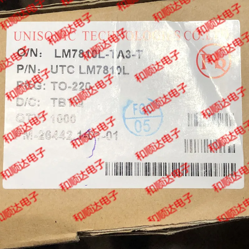 5 предметов в партии, LM7810L-220 10V 1.5A