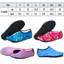 Meihuida, пляжные, для плавания, ming, водные, спортивные носки, нескользящая обувь, для йоги, фитнеса, танцев, плавания, серфинга, дайвинга, подводная обувь для женщин и детей