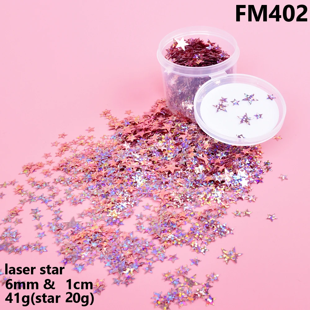 FM402 3/4/6 мм блеск Лазерная Звезда цвета: золотистый, серебристый металлик Фольга блесток бросать конфетти Свадебная вечеринка украшения прозрачный шар конфетти - Цвет: FM402