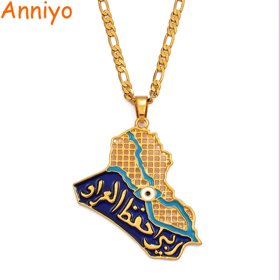 Anniyo Ирак карта кулон Цепочки и ожерелья s для Для женщин Для мужчин мусульманских иракский ювелирных изделий ожерелье Аллаха с голубыми глазами золото Цвет Ислам#011101