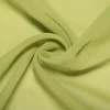 Garment Fabrics & Accessories