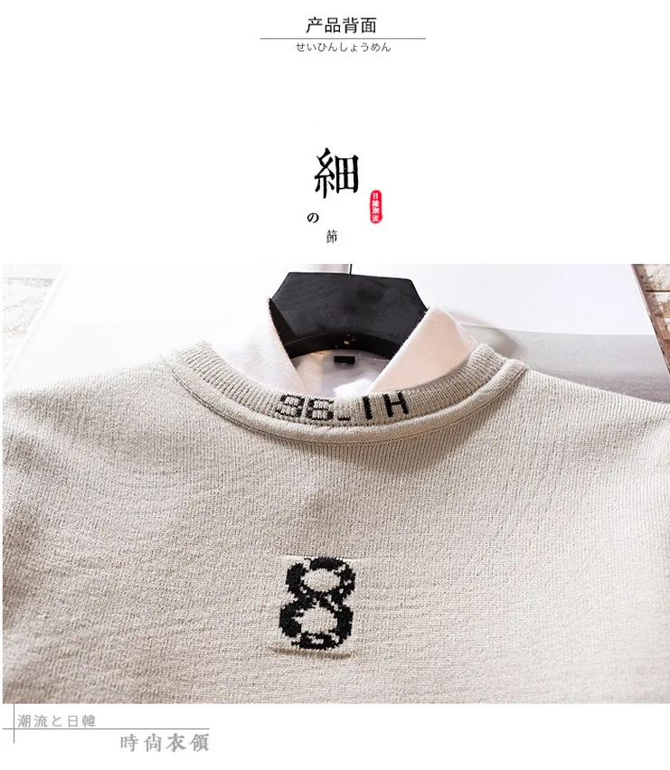 Men's Knitted Sweater Autumn Winter Casual O-Neck Striped Slim Knittwear Mens Sweaters Pullovers Jumper Pull Homme Clothes